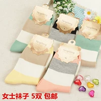 Vớ thuyền nữ vớ mỏng nữ mùa hè nông miệng thấp để giúp thể thao vớ cotton nguyên chất vớ cổ cao