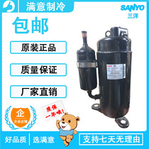 The new Sanyo Fujitsu C-9RVN393HOS C-9RVN393HOS C-9RVN393HOU C-9RVN393HOW C-9RVN393HOW