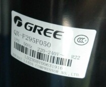 QX-F295F050 QX-F295F050 QX-D29F050 QX-32F050g QX-34F050g 2P QX-34F050g Gli Ling Da compression