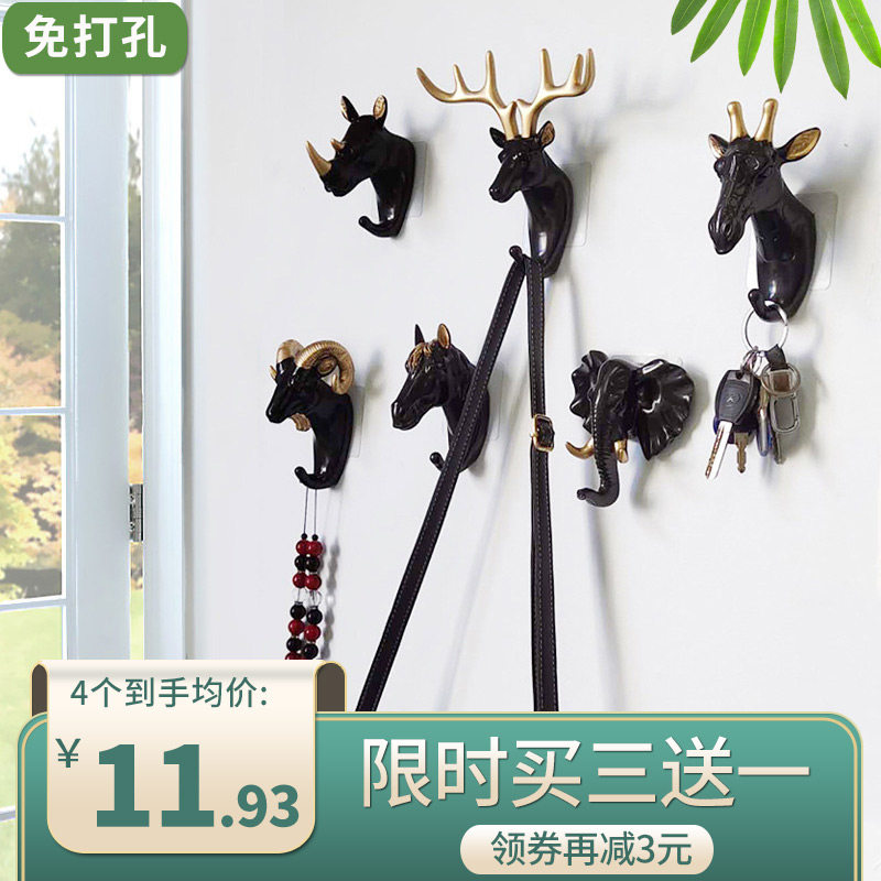 Creative animal coat hook punch-free coat rack Nordic living room porch decoration key hook strong sticky hook