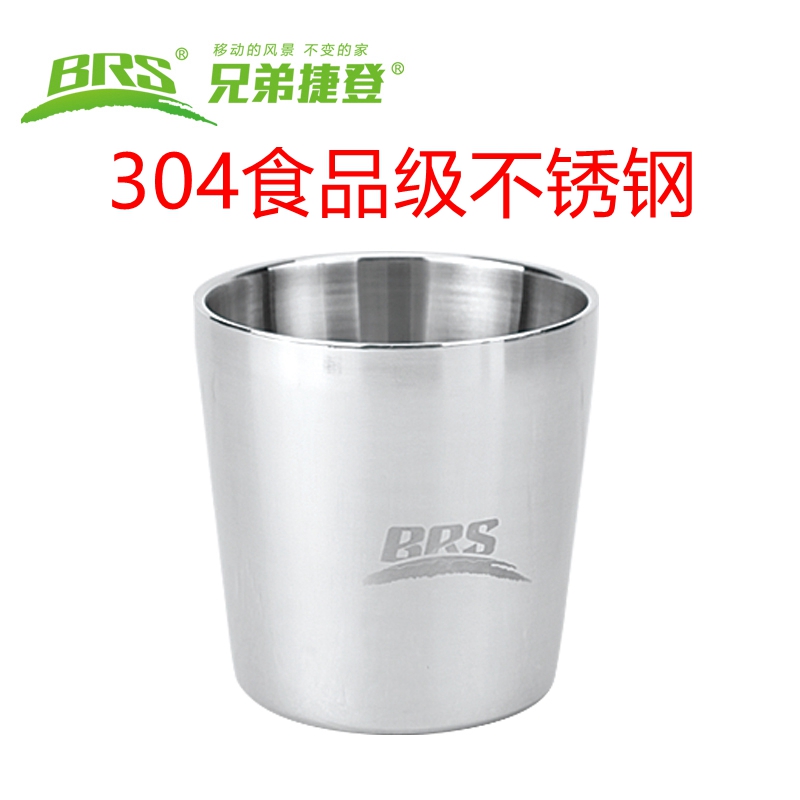 Brother BRS double-layer 180ml stainless steel water cup outdoor portable coffee cup tea cup anti-scalding thermal insulation special offer