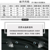 天时 Танцевальное шоу классическое танцевальное танцевальное танце