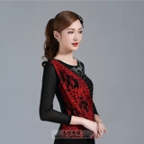 Олимпийский алмаз Rolling Flower Plaza Dance Clore Modern Friendse Country Big Kitba Классическая танцевальная планета с длинным рукавом новый