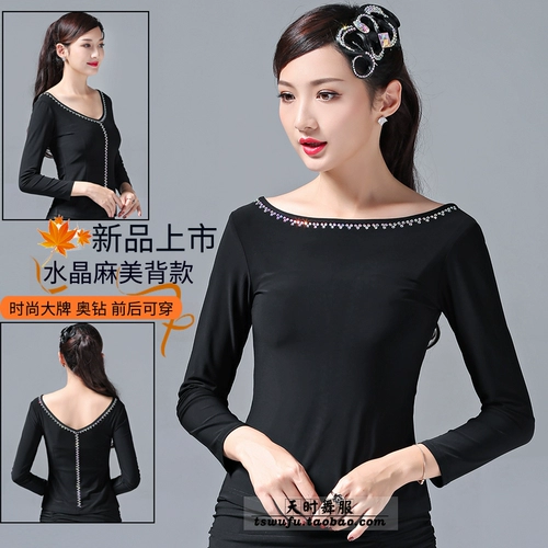 Современные танцевальные танцевальные девушки Новые латинские длинные национальные стандартные игровые игроки Dance Square Dance Dance можно носить до и после