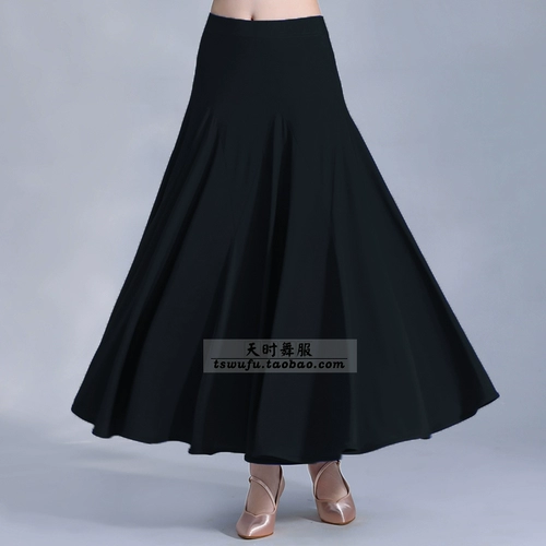 天时舞服 Атмосферная современная танцевальная юбка Национальная ставка мужская танцевальная юбка юбка Классическая танцевальная юбка Юбка