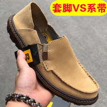 Goodyear low Help tooling shoes Beans Shoes Sloth Shoes Genuine Leather Breathable Light Casual Shoes A Foot foot Mens shoes