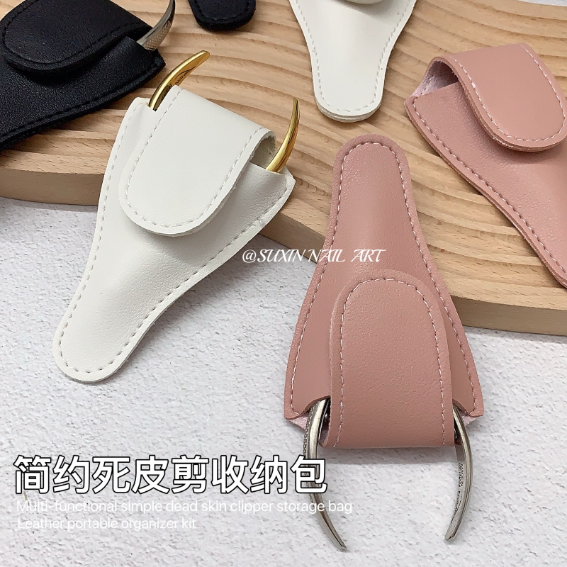 Simple Manicure Tools Cuticle Nipper Protective Case Storage Bag Tweezers Scissors Pu Leather High-End Leather Nail Salon Exclusive Simple Manicure Tools Cuticle Nipper Protective Case Storage Bag Tweezers Scissors Pu Leather High-End Leather Nail Salon Exclusive