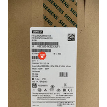 Brand new and original 6SL3210-1KE23-2UF1 Siemens brand new and original