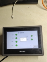 Xinjie touchscreen TG765-MT Xinjie machine interface interface Baby physical exci