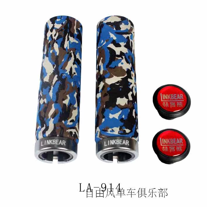 Poignées de vélo LINKBERA - Ref 2355540 Image 10