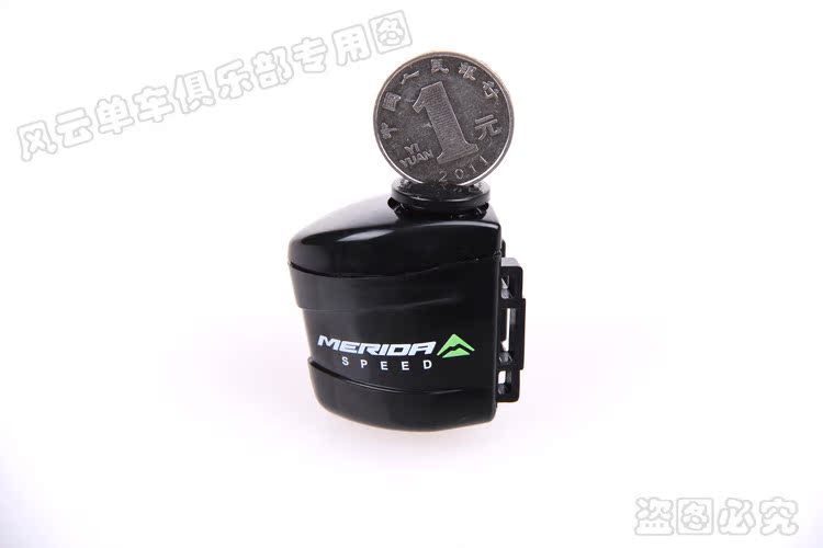 Tableau de bord vélo MERIDA - Ref 2424259 Image 45