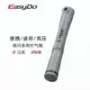 Easydo Mountaineering Bike Road Bike Mini Portable Super Light Pump Ride American French Mouth IAIR-1