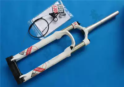 Classic ROCKSHOX REBA RL 26 inch cone tube lockable double air fork positive and negative air fork