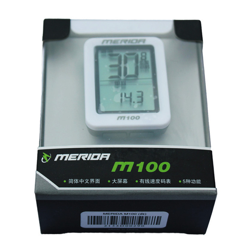 Tableau de bord vélo MERIDA - Ref 2424259 Image 10