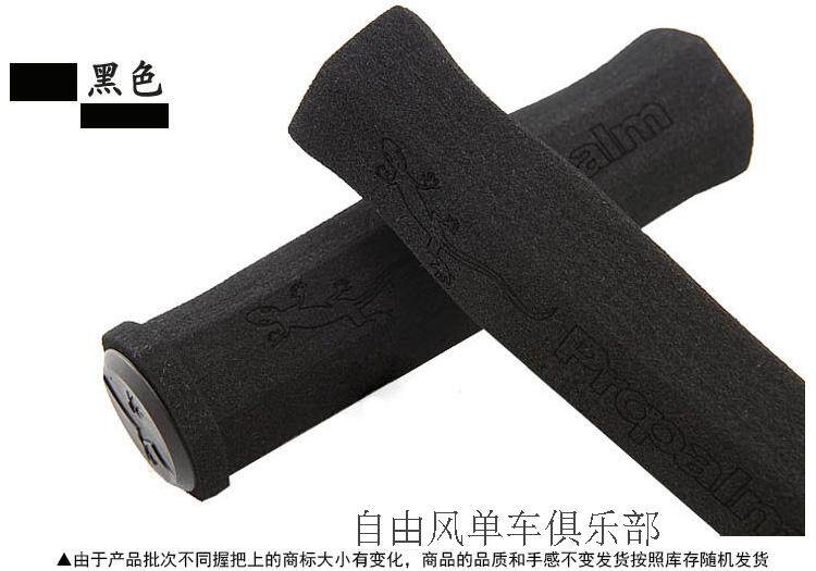 Poignées de vélo - Ref 2347907 Image 12