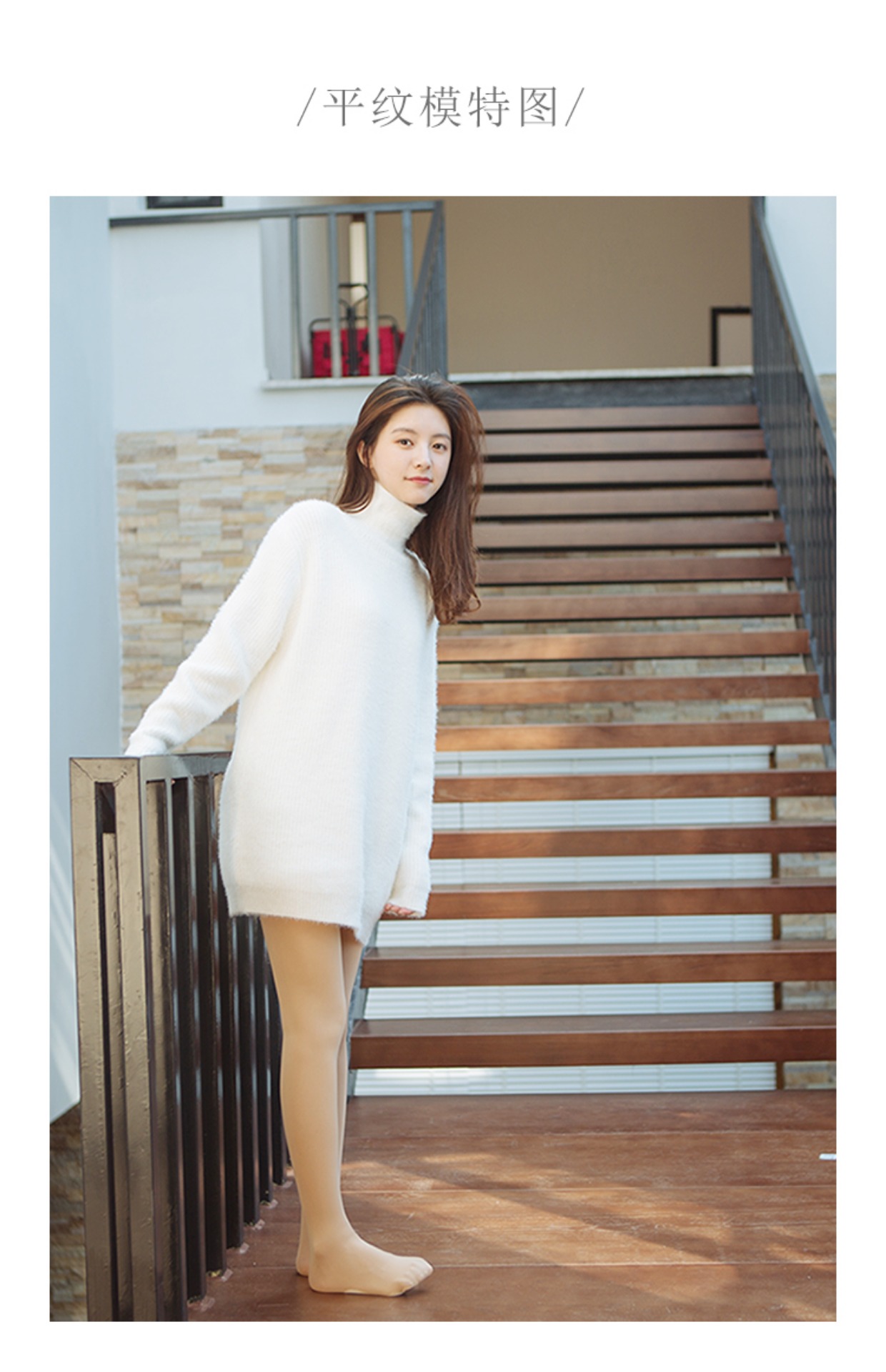 Mùa xuân và mùa thu mẫu 100D nhung chống móc quần lửng vớ không thấm nước Quần dài phụ nữ dày giày cao gót chống trượt vớ đồ lót nữ