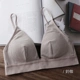 Bralette Pháp không có vòng thép nhỏ ngực thoải mái áo ngực màu tinh khiết cô gái áo ngực tam giác cúp sâu V sexy - Push Up Bras