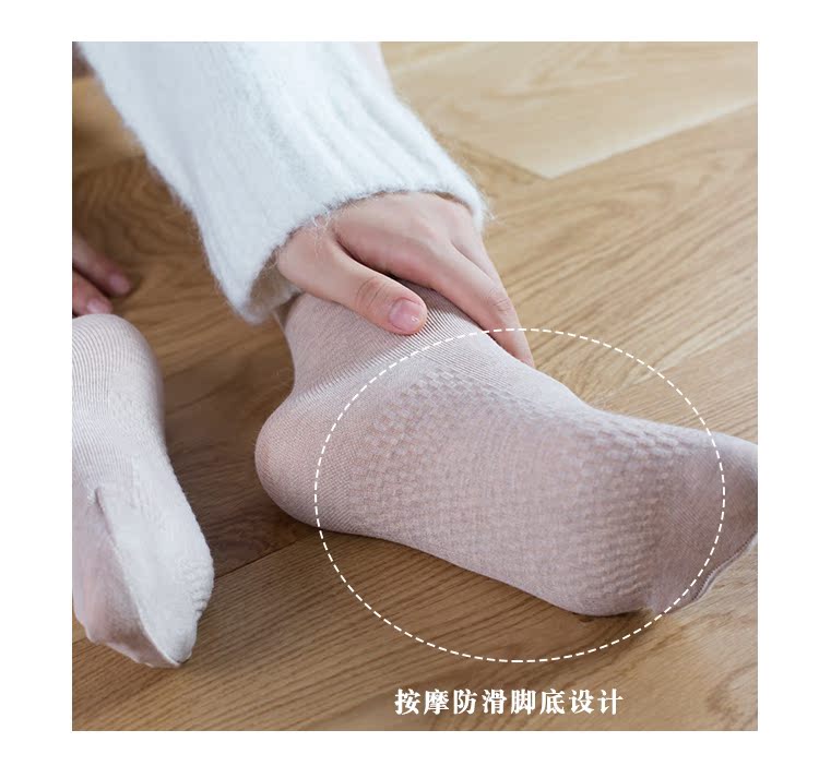 Mô hình mùa thu và mùa đông romper vớ nữ dày 680D chân mỏng terry không thể đủ khả năng bóng vớ vớ bất kỳ cắt vớ cotton dính liền tất nữ