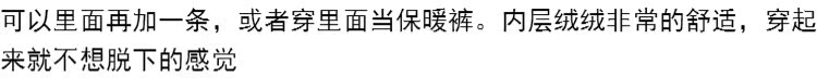 Mùa xuân, mùa thu và mùa đông, dày và mỏng, tăng và nhung, quần lửng, vớ chân, vớ ấm áp, nữ trưởng thành quần tất nữ mỏng