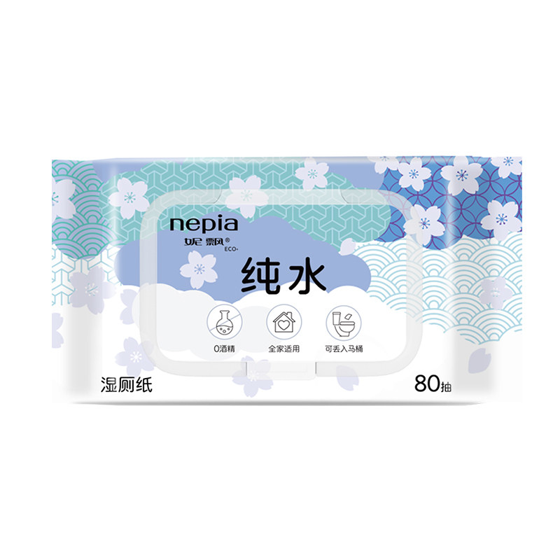 Nepia妮飘纯水湿厕纸家庭实惠装80抽:纯净呵护,让清洁变成享受!-湿厕纸-淘宝好物网