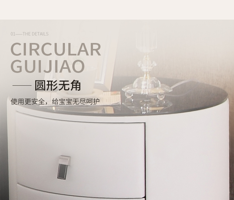 Trắng tròn trượt đầu giường đơn giản hiện đại thẩm thấu qua da bơm hai phòng ngủ thương hiệu kính đen lưu trữ vận chuyển nguyên khối - Buồng tủ quần áo em bé