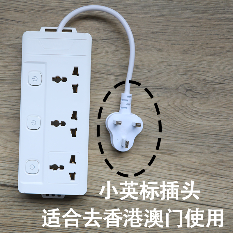 American Standard, European Standard, British Standard Power Socket Adapter Plug, European Standard, American Standard Universal International Universal British-Style Power Strip
