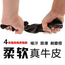 Real Leather Steering Wheel Sleeve Head Layer Bull Leather Hand Sewn Leather Glove All Season Universal Non-slip Volkswagen Golf Car Take Cover
