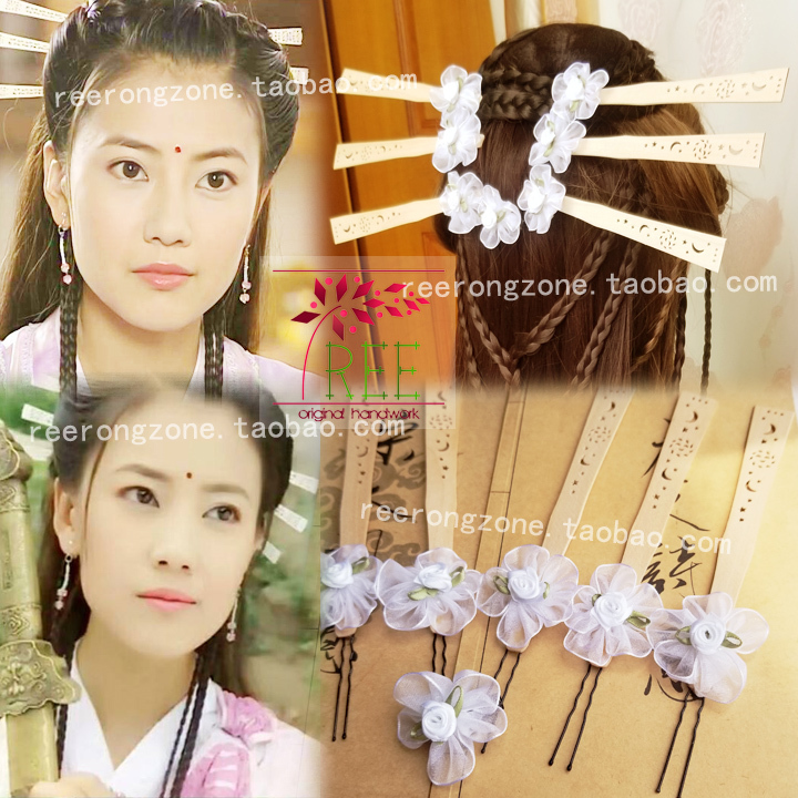 Hair Accessories and Headpieces Similar to Those Worn by Zhou Zhiruo in the Tv Series the Legend of the Condor Heroes, Featuring High-Quality Traditional Chinese Style, Fairy-Like Hanfu Hairpins for Photography Hair Accessories and Headpieces Similar to Those Worn by Zhou Zhiruo in the Tv Series the Legend of the Condor Heroes, Featuring High-Quality Traditional Chinese Style, Fairy-Like Hanfu Hairpins for Photography