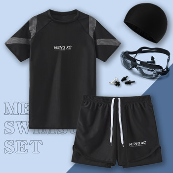 Men's split sun protection hot spring quick-drying large-size swimsuit