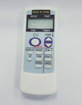 Suitable for SHARP SHARP air conditioning remote control A589JB pass 0029 0022 0028SR A578JB