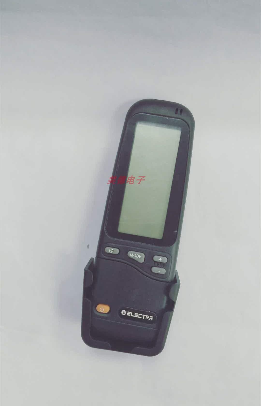 Applicable to Liangyu air conditioning remote controller RC-3 WMZ 12ST cold and warm air conditioning remote controller black and white