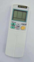 Applicable Daikin air conditioning remote control ARC433A1 433A46 A75 A73 A15 A17 A83 dan leng xing