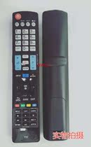 Suitable for LG TV Remote AKB73756502 AKB73756502 47LM620 47LM6200 47LM620S