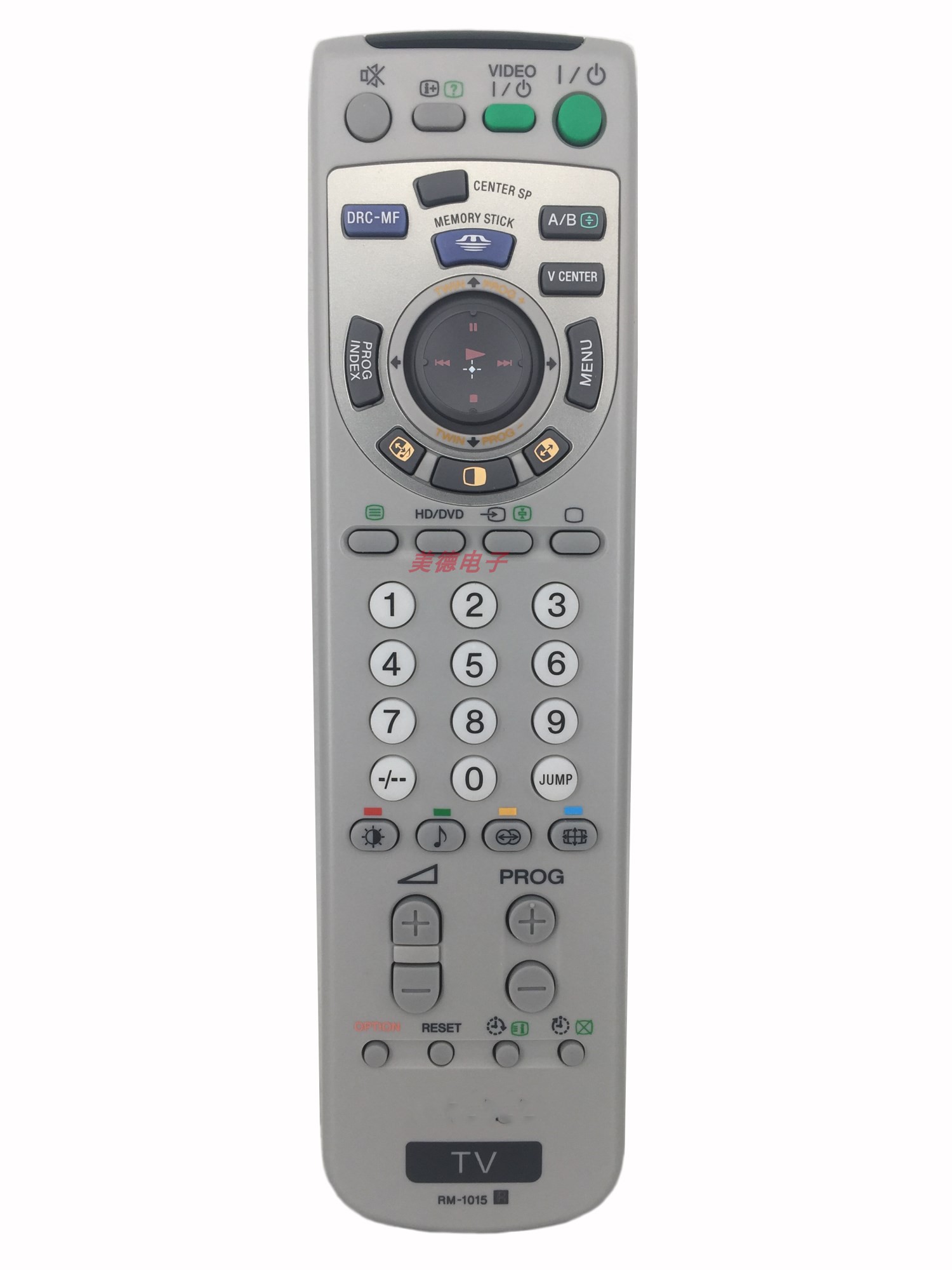 Suitable for Sony TV remote control RM-1015 Universal RM-1008 1007 998