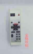 Suitable for Sanyo projector remote control OKI cxzf universal PLC-XU78PLC-XU 83
