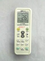 Versatile air conditioning remote control K-1028E K-1028 universal multifunction foreign trade outlet English one-key setup
