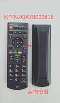 Application of the Panasonic TV remote N2QAYB000818 N2QAYB000818 TH32A400A TH42A400A TH42A400A