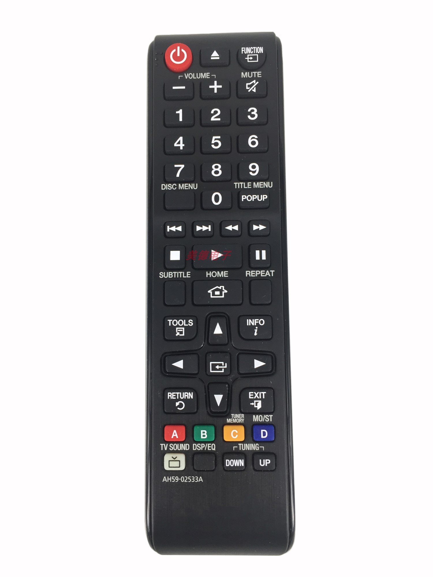 Suitable for Samsung Samsung LCD TV remote control AH59-02533A Blu-Ray DVD