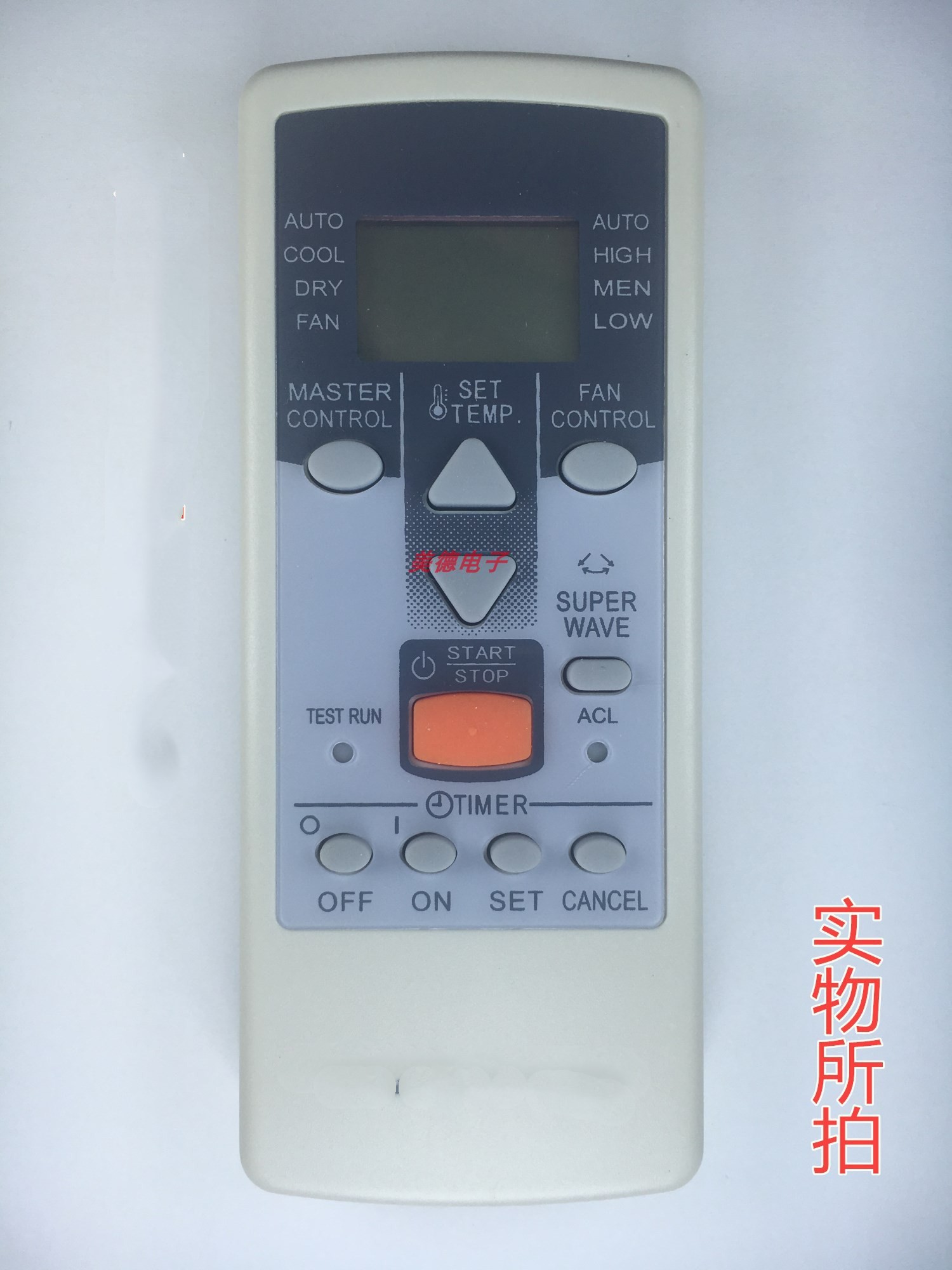 Apply to General Fujitsu air-conditioning remote control AR-JE11 AR-JE6 AR-PV1 AR-JE9 JE10