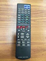 Suitable for JVC audio amplifier RM-SRX8000J remote control with burning