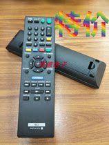 For Sony Blu-ray DVD RMT-B107A Remote Control BX37S270S370S470 Universal English