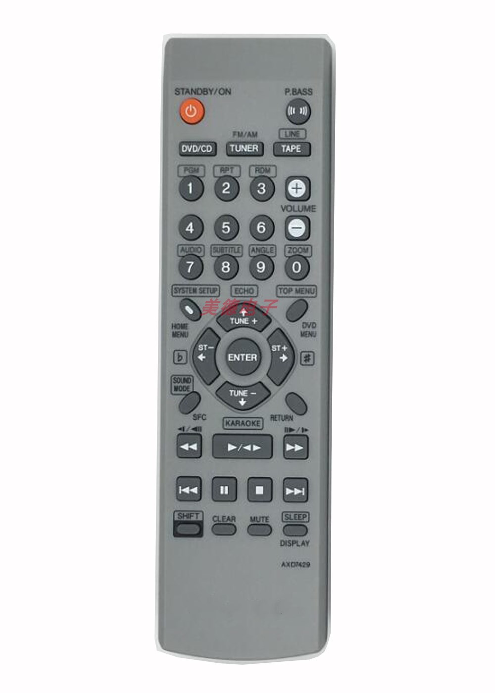 Applicable to pioneer AXD7429 AXD7407 XV-DV232 XV-DV240 XV-DV350