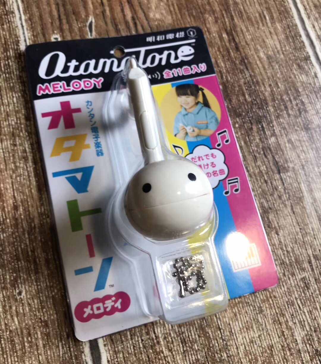 (Xinpu electroacoustic) otamatone electrophonic tadpole tadpole tadpole humbling with the same small number white