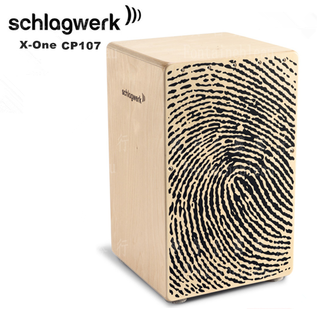 German percussion workshop Schlagwerk X-One Series CP107 Fingerprint Wooden wooden drum CarMacro
