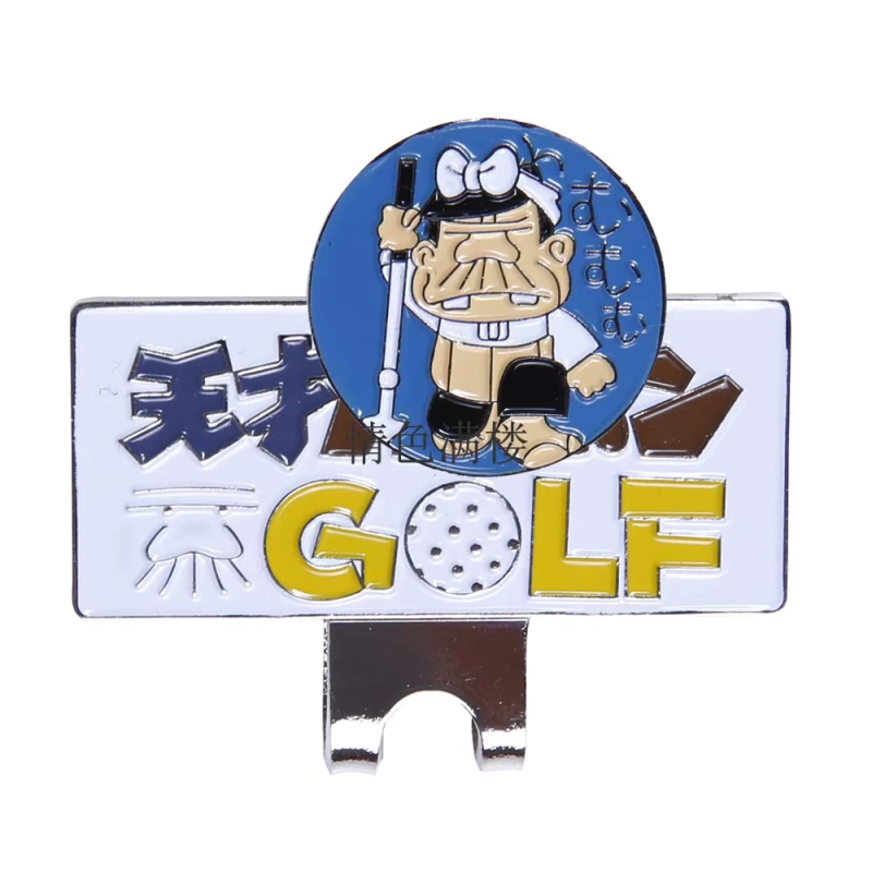 Clip mũ golf MarkER clip đồng xu tròn có nam châm l mẫu Nhật Bản, có thể được tùy chỉnh để ánh xạ