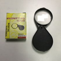 Portable magnifying glass for removing pubic lice and removing head lice to observe pubic lice head lice and lice when removing body lice