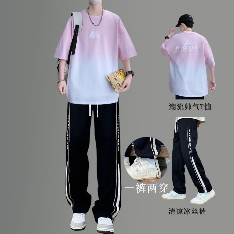 Summer Short-Sleeved 2026 New T-Shirt for Men, Gradient Color, Fashionable, Trendy and Handsome Suit for Teenagers, Middle and High School Students