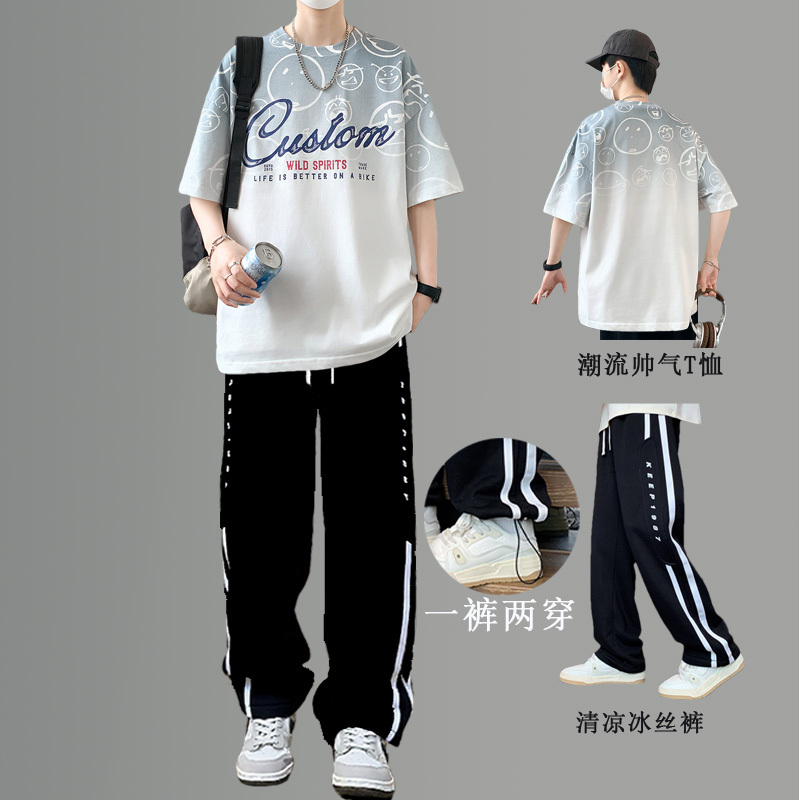 Teenage Men's Clothing, Handsome Student Trendy Suits, Summer Short-Sleeved T-Shirts, Casual Clothes for Junior High School Students, Fashionable