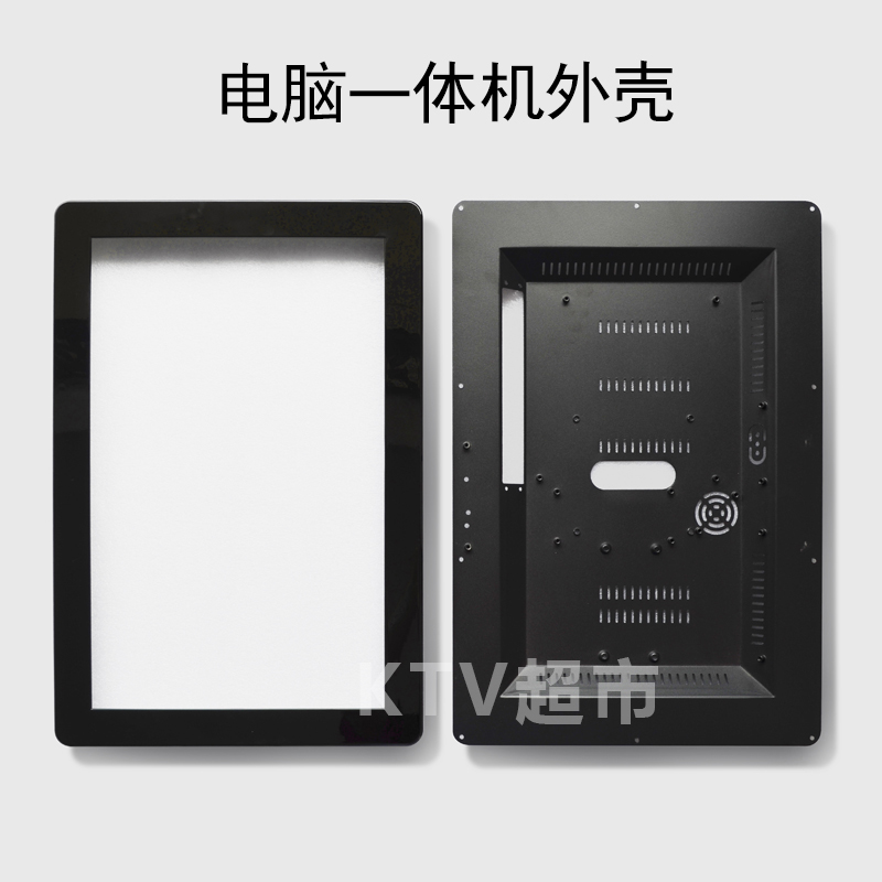 19-inch PC industrial control touch machine shell computer screen shell industrial control display shell shell customization
