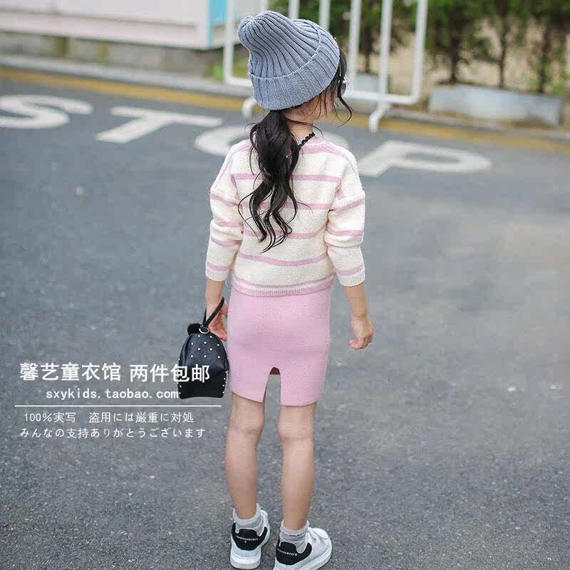 Jupe pour fille en coton - Ref 2050927 Image 10